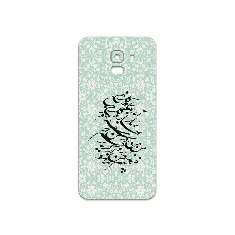 برچسب پوششی ماهوت مدل Nastaliq-3 مناسب برای گوشی موبایل سامسونگ Galaxy J6
