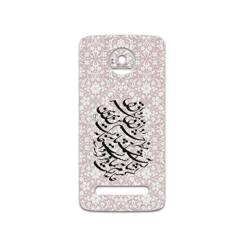 برچسب پوششی ماهوت مدل Nastaliq-2 مناسب برای گوشی موبایل موتورولا Moto Z2 Play