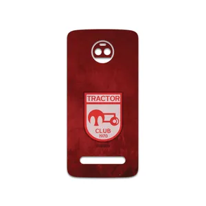 MAHOOT Tractor-FC Cover Sticker for motorola Moto Z2 Force