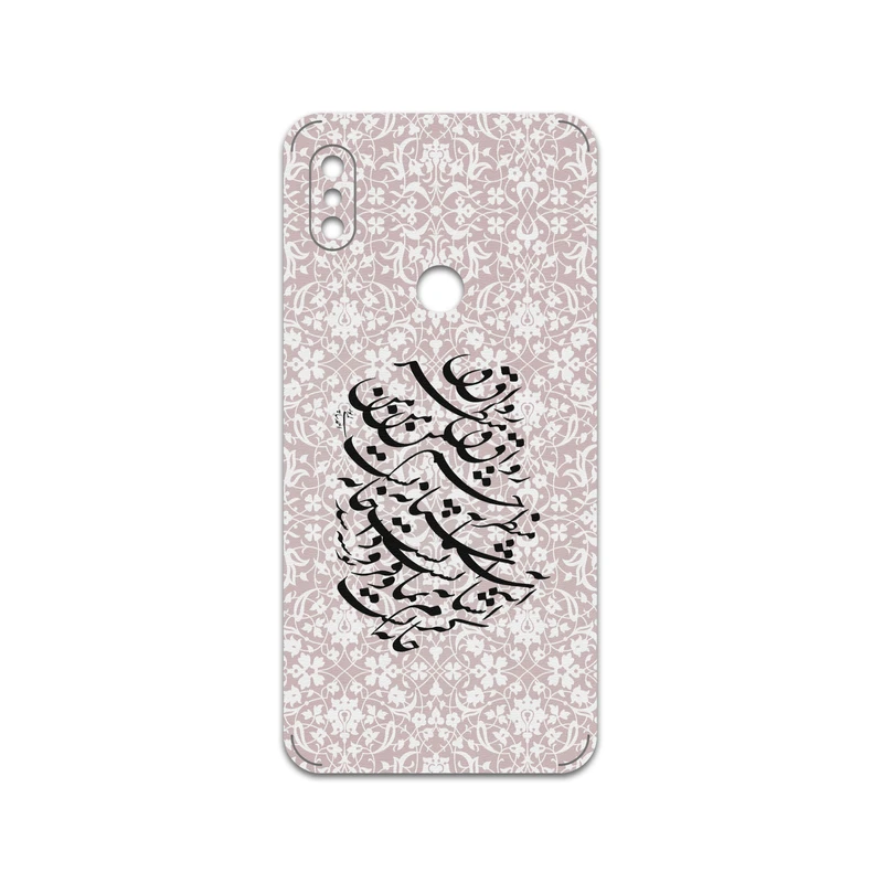 برچسب پوششی ماهوت مدل Nastaliq-2 مناسب برای گوشی موبایل شیائومی Redmi Y2
