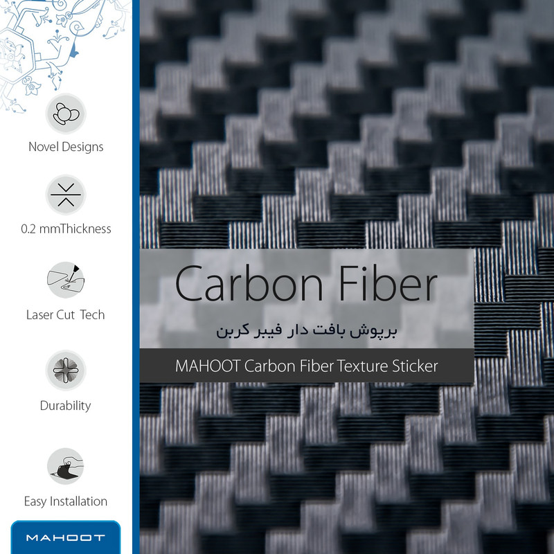 برچسب پوششی ماهوت مدل Carbon-Fiber مناسب برای گوشی موبایل سامسونگ Galaxy J5 Prime