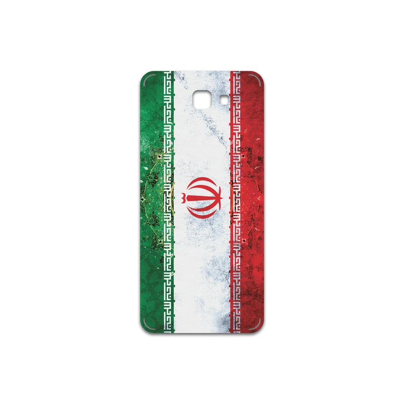 برچسب پوششی ماهوت مدل IRAN-Flag مناسب برای گوشی موبایل سامسونگ Galaxy J5 Prime