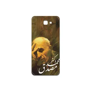 MAHOOT Dr-Mosadeq Cover Sticker for Samsung Galaxy J5 Prime