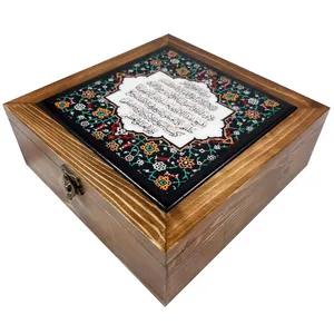  جعبه هدیه چوبی طرح آیت الکرسی کد KNLB5154