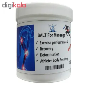 نمک ماساژ آنا مدل آرگان وزن 500گرم