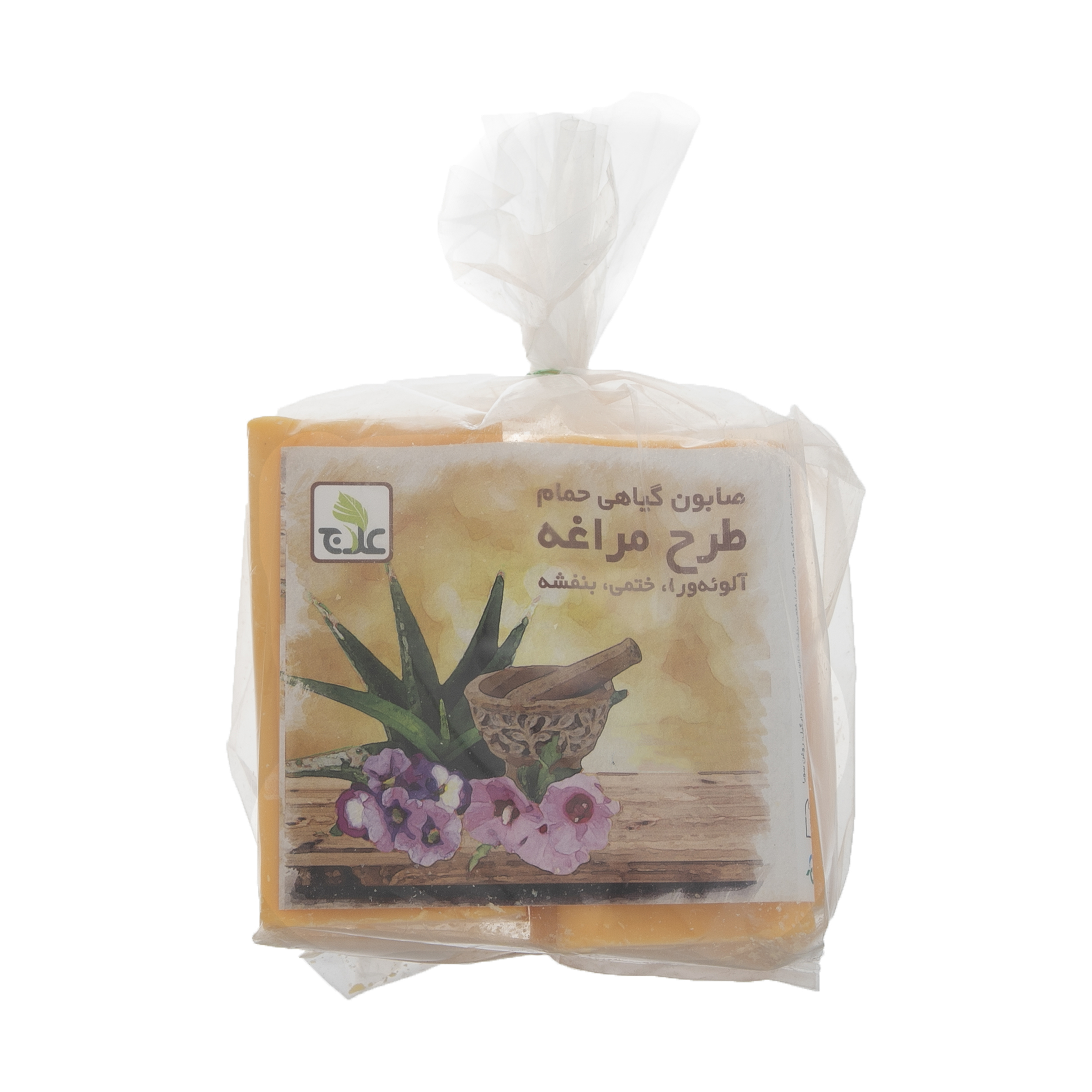 صابون شستشو علاج مدل مراغه وزن ۶۸۰ گرم بسته 4 عددی
