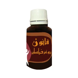 روغن خراطین گیاه قانون حجم 30 میلی لیتر