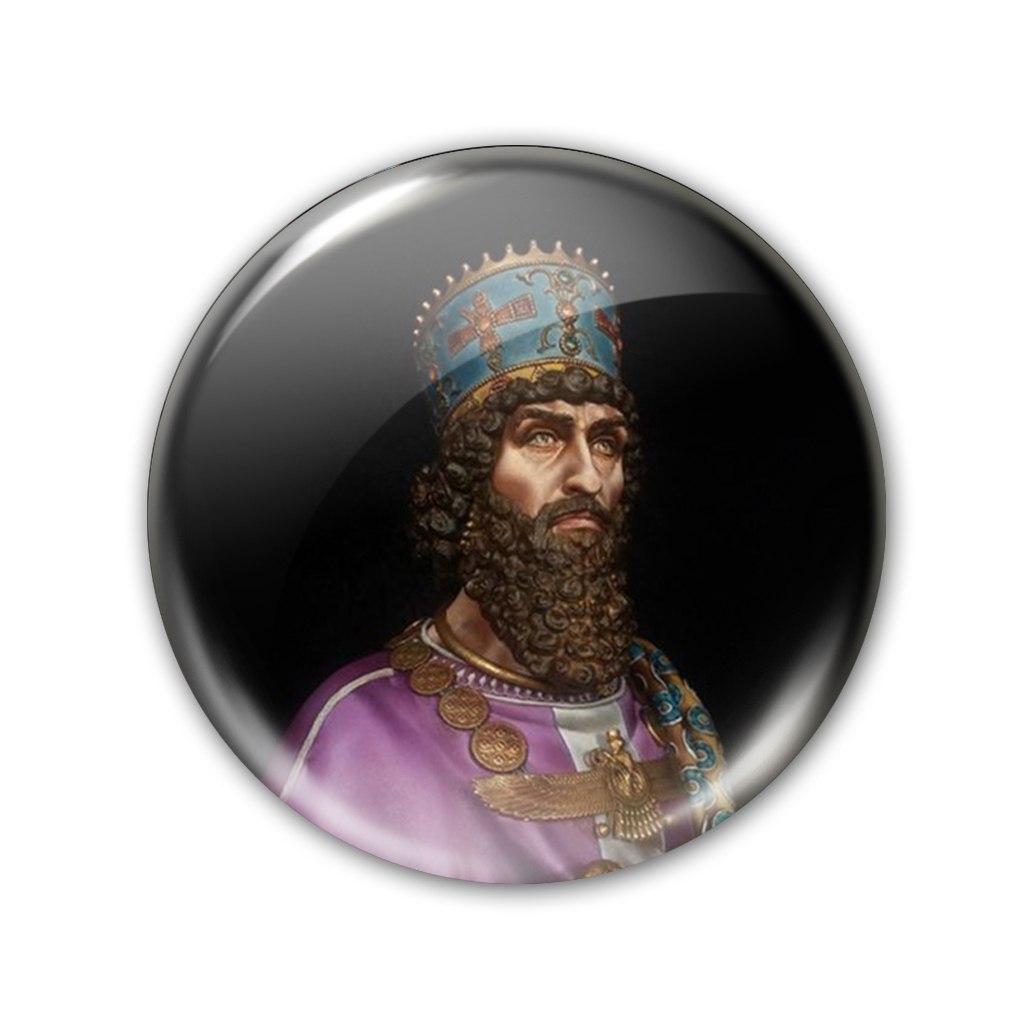 پیکسل طرح کوروش هخامنش کد 1039