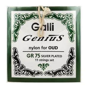 سیم عود گالی مدل GR75