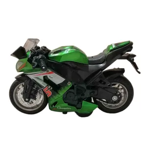 اسباب بازی موتور کد 225