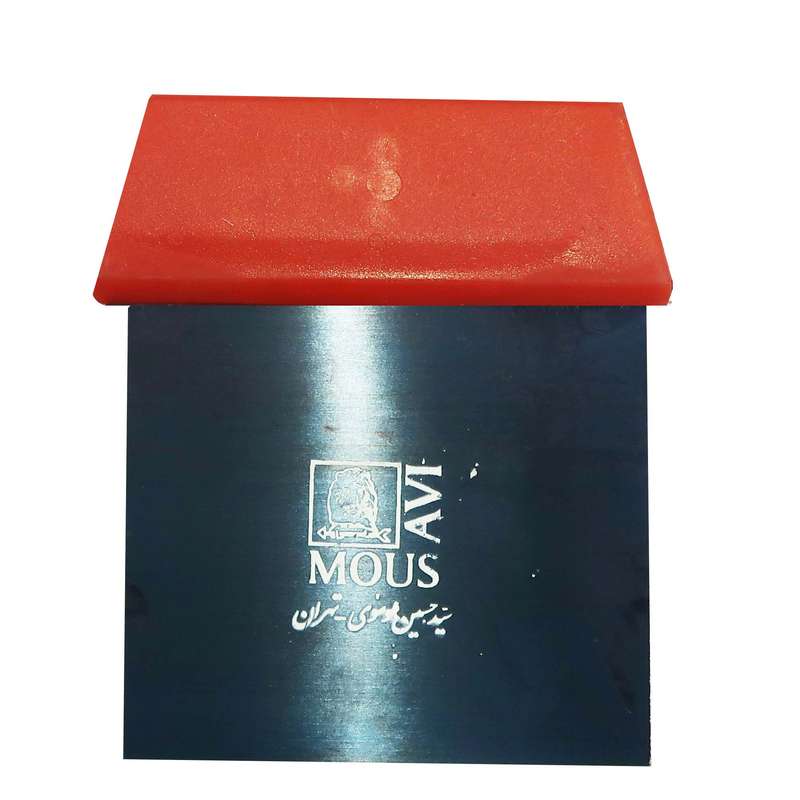 لیسه موسوی کد 10 لیسه موسوی کد 10