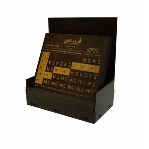 تقویم رومیزی سال 1399 مدل K1