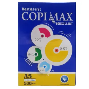 کاغذ A5 کپی مکس مدل اکسلنت 80 بسته 500 عددی