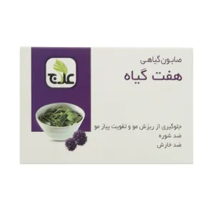 صابون ضد شوره علاج مدل هفت گیاه  وزن ۱۰۰ گرم