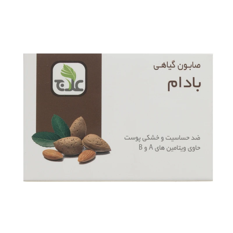 صابون نرم کننده علاج مدل بادام وزن ۱۰۰ گرم