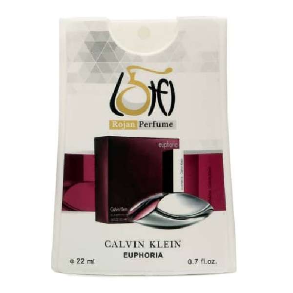 عطر جیبی زنانه روژان مدل ایفوریا حجم 22 میلی لیتر عطر جیبی زنانه روژان مدل ایفوریا حجم 22 میلی لیتر