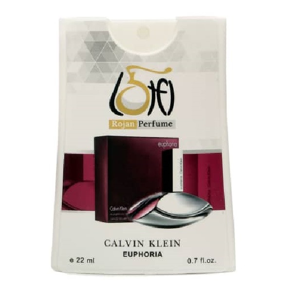 عطر جیبی زنانه روژان مدل ایفوریا حجم 22 میلی لیتر عطر جیبی زنانه روژان مدل ایفوریا حجم 22 میلی لیتر