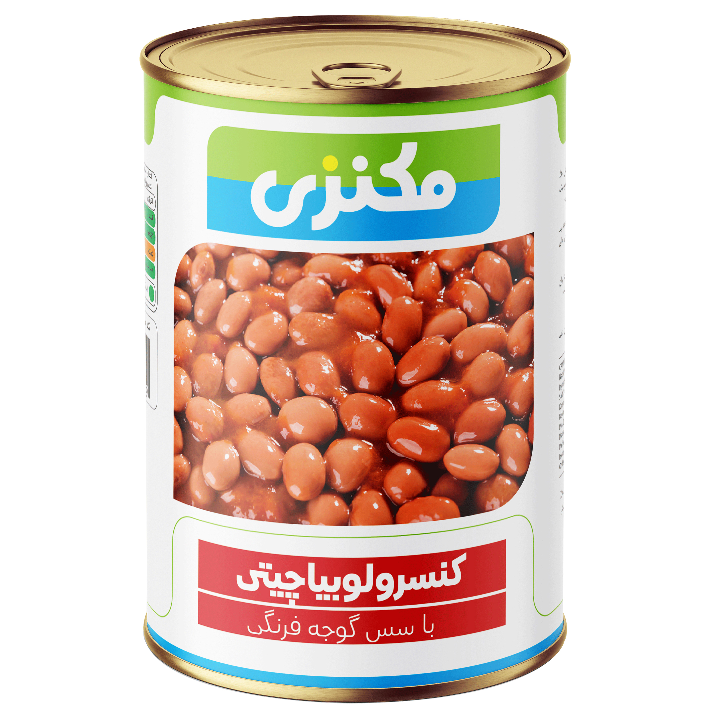 کنسرو لوبیا چیتی با سس گوجه فرنگی مکنزی - 380 گرم