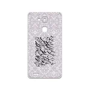 MAHOOT Nastaliq-1 Cover Sticker for Huawei Mate 7