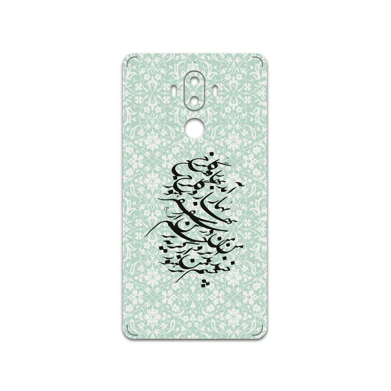 برچسب پوششی ماهوت مدل Nastaliq-3 مناسب برای گوشی موبایل هوآوی Mate 9