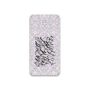 MAHOOT Nastaliq-1 Cover Sticker for Meizu M5