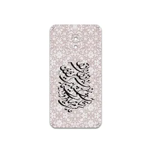 MAHOOT Nastaliq-2 Cover Sticker for Meizu M5
