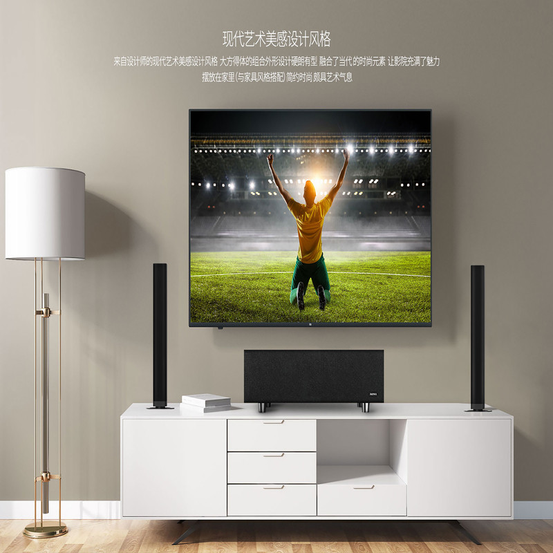 ساندبار ریمکس مدل RTS-20