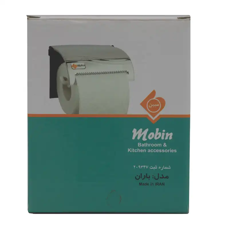 پایه رول دستمال کاغذی مبین مدل باران