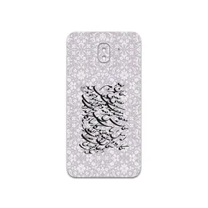 MAHOOT Nastaliq-1 Cover Sticker for Samsung Galaxy J4