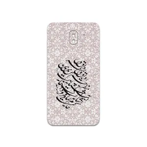 MAHOOT Nastaliq-2 Cover Sticker for Samsung Galaxy J4
