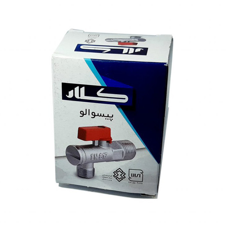 شیر پیسوار کلار کد E3.8 بسته 2 عددی