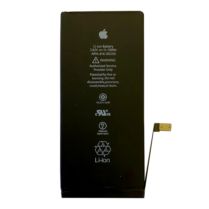 باتری موبایل  مدل 7GP ظرفیت 2900 میلی آمپر ساعت مناسب برای گوشی موبایل اپل iPhone 7