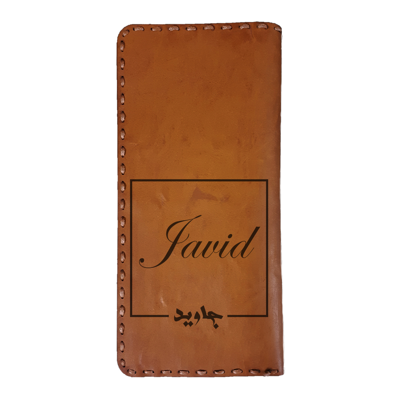کیف پول مردانه طرح جاوید کد U42