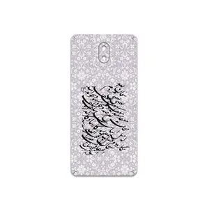 MAHOOT Nastaliq-1 Cover Sticker for Nokia 3.1