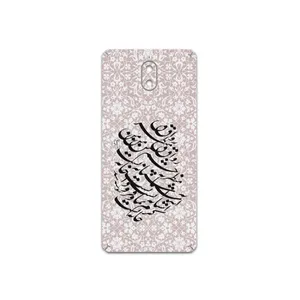 MAHOOT Nastaliq-2 Cover Sticker for Nokia 3.1