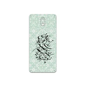 MAHOOT Nastaliq-3 Cover Sticker for Nokia 3.1
