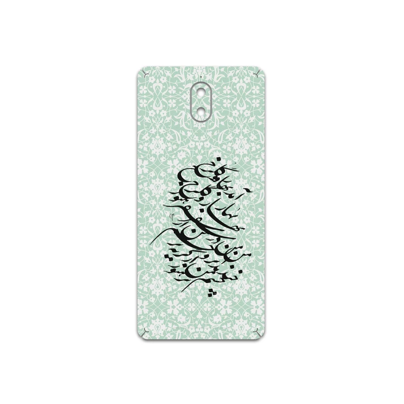 برچسب پوششی ماهوت مدل Nastaliq-3 مناسب برای گوشی موبایل نوکیا 3.1