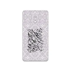 MAHOOT Nastaliq-1 Cover Sticker for Nokia 2.1
