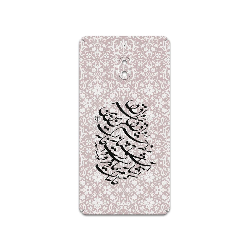 برچسب پوششی ماهوت مدل Nastaliq-2 مناسب برای گوشی موبایل نوکیا 2.1