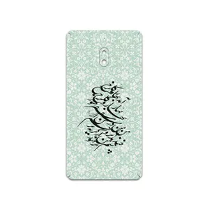 MAHOOT Nastaliq-3 Cover Sticker for Nokia 2.1