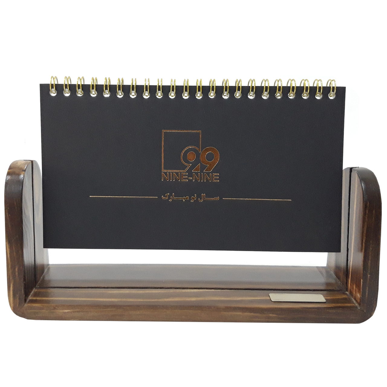 تقویم رومیزی سال 1399 کد 2500