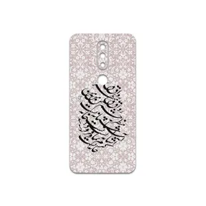 MAHOOT Nastaliq-2 Cover Sticker for Nokia 6.1 Plus