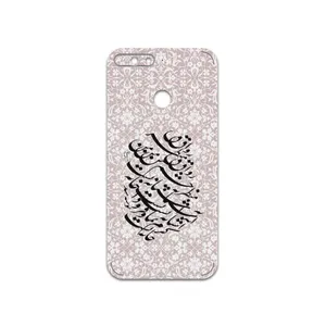MAHOOT Nastaliq-2 Cover Sticker for Huawei Y6 2018