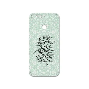 MAHOOT Nastaliq-3 Cover Sticker for Huawei Y6 2018