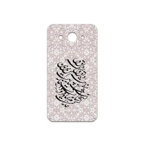 MAHOOT Nastaliq-2 Cover Sticker for Huawei Y3 2018