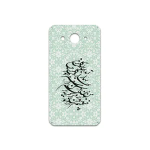 MAHOOT Nastaliq-3 Cover Sticker for Huawei Y3 2018