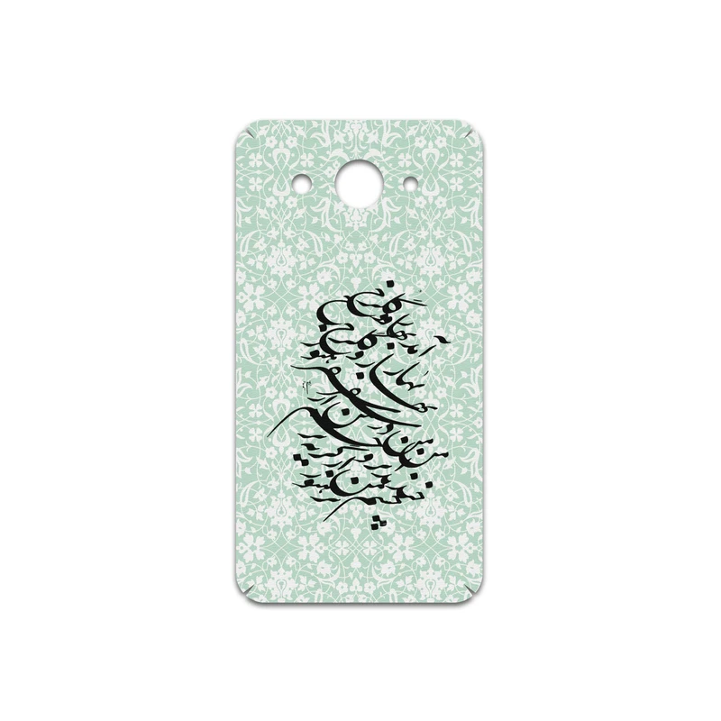 برچسب پوششی ماهوت مدل Nastaliq-3 مناسب برای گوشی موبایل هوآوی Y3 2018