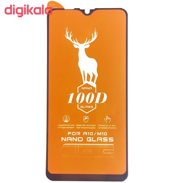 محافظ صفحه نمایش نانو مدل nan10 مناسب برای گوشی موبایل سامسونگ Galaxy A10 / M10 / A10S main 1 1