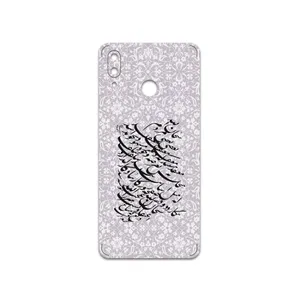 MAHOOT Nastaliq-1 Cover Sticker for Huawei Nova 3