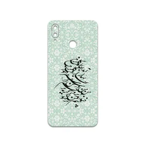 MAHOOT Nastaliq-3 Cover Sticker for Huawei Nova 3i